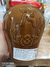 女兒红 陶坛三年 半干型 绍兴黄酒 1.5L 单坛装 冬酿封酒 热卖商品 实拍图