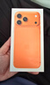 Apple/苹果【12期免息】iPhone 17 Pro Max 1TB 星宇橙色 支持移动联通电信5G 双卡双待手机 实拍图