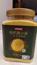 京东京造有机黄小米3.6斤（米油醇厚杂粮小黄米儿童孕妇粥米黄金苗K1） 实拍图