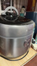 苏泊尔（SUPOR）IH快排鲜呼吸电压力锅5L 2200W 0涂层球釜 4-6人家用电饭煲高压锅SY-50FH5017Q 实拍图