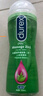 杜蕾斯人体润滑液剂 舒缓按摩200ml 水溶性润滑油 成人 情趣用品 durex 实拍图