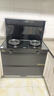 创维（Skyworth）集成灶一体式家用保洁柜烟灶消一体机 以旧换新家电国家补贴 油烟机燃气灶套装自清洗J007B天然气 实拍图