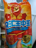 双汇 王中王火腿肠 618g 休闲零食 即食火腿肠 露营 出游 烧烤 实拍图