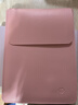惠普（HP）Pack t笔记本电脑内胆包14 英寸 轻薄简约电脑包内胆包  适用平板苹果小米联想华为 商务出差粉色 实拍图
