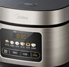 美的（Midea）政府补贴 电饭煲电饭锅4-5人家用5升大容量 炫彩大屏金属机身大火力煮饭锅智能预约微压MB-RE517 实拍图
