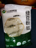 双塔龙口粉丝粉条纯绿豆凉拌水晶粉干捞鸭血花甲粉丝烧烤火锅食材500g 实拍图