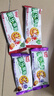 嘉士利果乐果香 果酱夹心饼干混合口味720g/盒 休闲零食独立小包装 实拍图