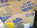 维达（Vinda）有芯卷纸 棉韧4层180克*27卷 卫生纸 大分量卷筒纸 整箱 实拍图