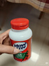Move Free益节氨糖软骨素钙片绿瓶120粒 维骨力成人中老年人美国氨基葡萄糖 实拍图