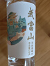 武当山天然水 弱碱水513ml*24瓶整箱装丹江口深层水源 饮用水 热门商品 实拍图