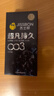 杰士邦避孕套超凡持久003液态延时10只安全套套超薄男专用计生成人用品 实拍图