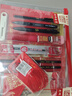 晨光（M&G）文具孔庙祈福透明考试套装考公考研一套备齐 中性笔/涂卡笔/笔芯/固体胶/套尺/美工刀/垫板 17件套 实拍图