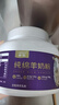 卓牧（JOMILK）纯绵羊奶粉100%生羊乳成人无蔗糖奶粉送父母全家营养奶粉320g送礼 实拍图