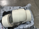 得力（deli）【全网低价】美纹纸胶带 50mm*50y*145μm 美术美工分色 装修遮蔽美缝贴膜刷漆保护 4卷 30674 实拍图