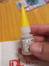 得力（deli）【超级爆款】补鞋胶水 粘鞋专用强力胶 无痕胶透明防水不泛白 皮鞋篮球鞋脱胶修补 60ML/支 53582 实拍图