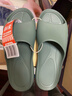 科柔科柔专业防滑拖鞋浴室轻薄无味洗澡透气男女家居鞋 实拍图