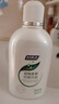 妇炎洁女性妇科私处洗液 护理液植物本草抑菌洗液 380ml*2+冲洗器 实拍图