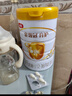 伊利金领冠育护【5倍DHA好脑力】幼儿奶粉3段(1-3岁)900g*6整箱装 实拍图