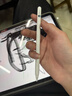 苹果Apple Pencil 一代/二代 苹果手写笔二手苹果手写笔/电容笔/触控笔二手平板电脑配件 苹果Pencil 二代手写笔 单笔【99新】 实拍图