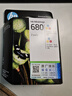 惠普（HP）680原装彩色双支装墨盒 适用hp 2138/2677/3636/3638/3838/3776/3777/3778/4678/5078/5088打印机 实拍图