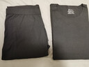 海澜之家【小火-3分火】保暖内衣男士25新品双面绒230g抗菌薄秋衣秋裤套装 实拍图