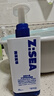 海洋至尊三棱镜氨基酸控油男士洗面奶150g 去黑头祛痘洁面护肤品 送男友 实拍图