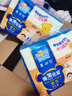 泰迪熊（Teddy Bear）臻薄透气拉拉裤XXL60片(15公斤以上)超薄干爽婴儿尿不湿成长裤 实拍图