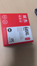 双杰845墨盒 适用佳能MG3080墨盒 TS3380 TS3480 MG2580s MG2400 TS3180 TS308 IP2880s MG3080打印机墨盒墨水 实拍图