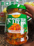味聚特 榨菜咸菜爽口菜芯下饭菜 佐餐拌面小菜即食酱菜腌菜 五连包71g*5 实拍图