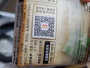 1号会员店 黄油水牛乳吐司650g整箱装 面包早餐休闲零食包邮 源头直发 实拍图