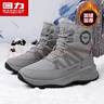 回力(Warrior)雪地靴男冬季高帮靴子男靴加绒加厚保暖鞋1984 灰色 43 实拍图