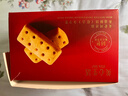 美心生活（MX Life）英伦风迷你黄油酥饼288g 休闲零食曲奇饼干团购满月宴伴手礼 实拍图