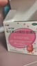 伊可新维生素AD滴剂50粒1岁以上4盒装儿童维生素ad滴剂ad伊可新ad维生素a助长高1-3岁3-6岁7岁 实拍图