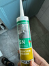 瓦克（WACKER）SN防霉玻璃胶厨卫中性水槽马桶防水密封胶封边美容胶结构胶瓷白 实拍图
