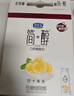 君乐宝【新鲜日期】简醇0蔗糖酸奶控卡爆珠风味发酵乳200g*10瓶礼盒装 实拍图