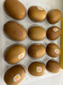 佳沛（zespri）新西兰 阳光金奇异果12粒礼盒特大果单果约122-146g 猕猴桃 水果 实拍图