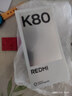小米 REDMI K80 国家补贴 第三代骁龙 8 6550mAh大电池 澎湃OS 玄夜黑 16GB+512GB 红米5G手机 实拍图