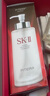 SK-II神仙水330ml抗皱精华液sk2化妆品护肤品水乳套装礼盒生日礼物女 实拍图