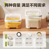 苏泊尔SUPOR 弹盖米桶储存米缸防虫防潮大容量收纳盒20斤 KGF20BV10   实拍图