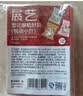 展艺75g中秋月饼底托50只装 绿豆糕烘焙手工中式糕点透明塑料底托 实拍图