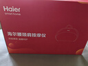 海尔（Haier）颈椎按摩器腰部按摩仪按摩枕头颈部肩颈背部按摩靠垫腿足底全身生日节日礼物送女友HHZ-Y602Z-Pro 实拍图