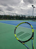百保力（Babolat）百宝力网球拍初学拍单人网球训练器 清新绿【已穿线】 实拍图