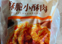 美好 香酥排骨 蒜香味2斤装1kg 油炸小吃半成品方便菜 空气炸锅食材 实拍图