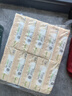 洁柔抽纸 粉Face3层24抽*10包 可湿水小方巾 手帕纸 便携纸巾旅行装 实拍图