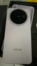 vivo X200s 12+512 淡紫 蔡司超级潜望长焦 湿手秒开超声波指纹 蓝晶×天玑9400+【赠话费券】国家补贴 实拍图