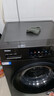海尔（Haier）滚筒洗衣机全自动懒人超薄家用10公斤京东自营MATE29S 一级能效家电国家补贴以旧换新内衣洗出租房 实拍图