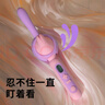 小怪兽 鲸叹号av大头震动棒女用自慰器情趣成人用品夫妻房事性玩具 实拍图