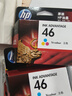 惠普（HP）46原装彩色墨盒 适用hp deskjet 2020hc/2520hc/2529/2029/4729打印机 实拍图