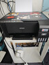 爱普生（EPSON）墨仓式 L3255彩色打印机 微信打印/无线连接  家用打印优选 AI学习打印机（打印、复印、扫描） 实拍图