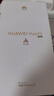 HUAWEI Pura 70 12GB+512GB 雪域白 北斗卫星消息版 超高速风驰闪拍 华为鸿蒙智能手机 实拍图